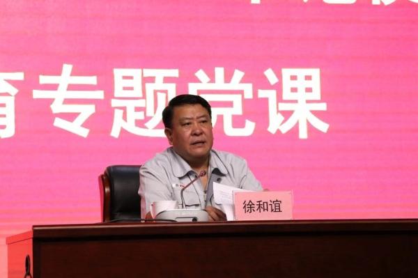 深化双方长期合作关系 北汽集团投资戴姆勒股份公司