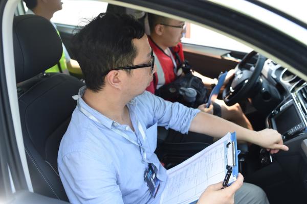 2019中国消费者汽车驾乘指数驾评活动（重庆站）圆满结束