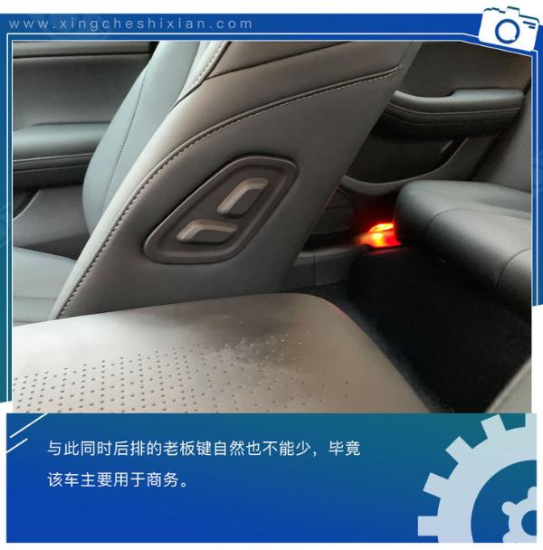 实拍全新一代传祺GA6 由内而外的焕然一新