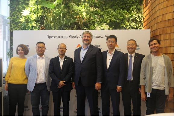 亿咖通科技携手YANDEX打卡东欧汽车市场