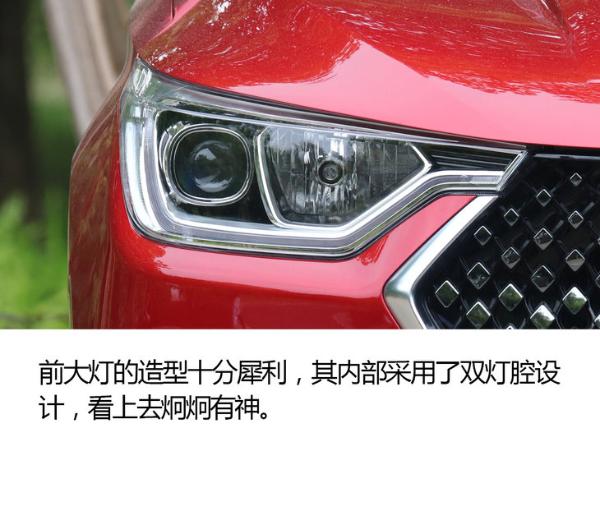 有颜值/智能配置贴心 新宝骏RM-5/RC-6开起来怎么样？