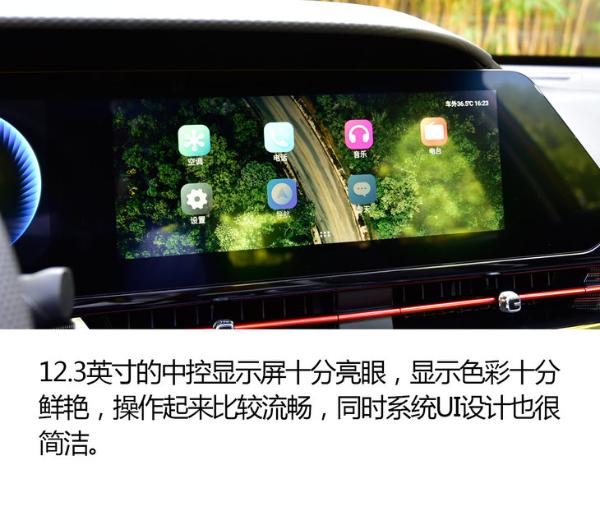 有颜值/智能配置贴心 新宝骏RM-5/RC-6开起来怎么样？