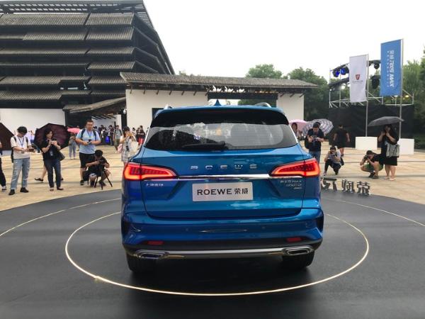 荣威RX5 MAX正式上市 售11.88-18.98万元 配置丰富/颜值提升