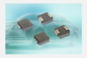 Vishay推体积极小的汽车级IHLP高电流电感器