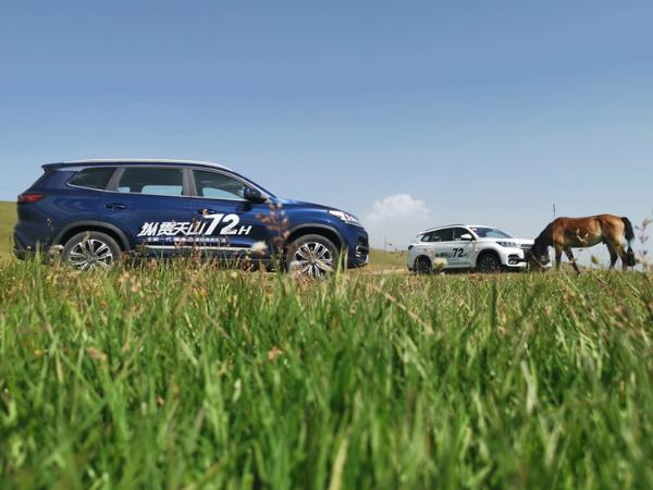 带着全新一代瑞虎8记一次不一样的旅行 家用SUV真的可以无所不能