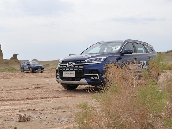 带着全新一代瑞虎8记一次不一样的旅行 家用SUV真的可以无所不能