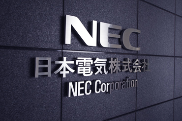 NEC试飞飞行汽车 日本野心勃勃