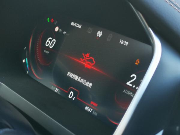 带着全新一代瑞虎8记一次不一样的旅行 家用SUV真的可以无所不能