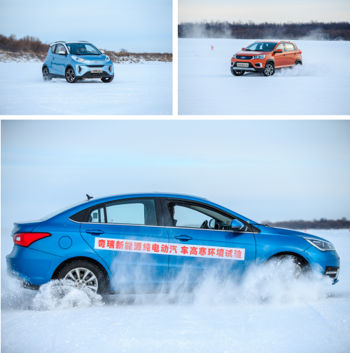 2019J.D.Power质量排名：奇瑞新能源小蚂蚁夺冠、品牌位列三甲