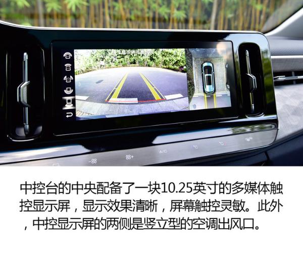 有颜值/智能配置贴心 新宝骏RM-5/RC-6开起来怎么样？