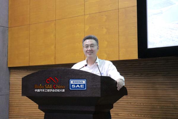 2019中国大学生巴哈大赛年度总决赛长白山站（森林赛）8月揭幕