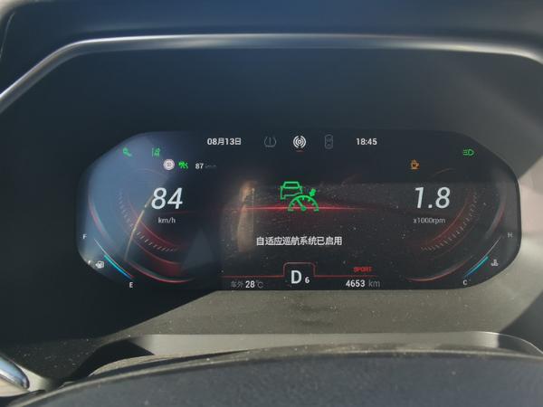 带着全新一代瑞虎8记一次不一样的旅行 家用SUV真的可以无所不能