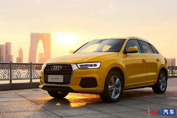 一汽-大众召回13万辆奥迪Q3汽车 诊断软件设置不正确