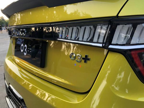弹射起步/赛道模式 GTI见了都害怕的领克03+正式上市 售18.58万起