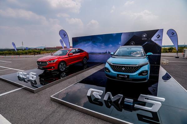 有颜值/智能配置贴心 新宝骏RM-5/RC-6开起来怎么样？