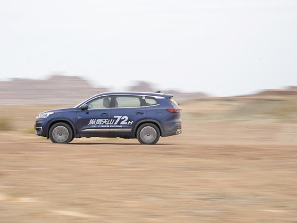 带着全新一代瑞虎8记一次不一样的旅行 家用SUV真的可以无所不能