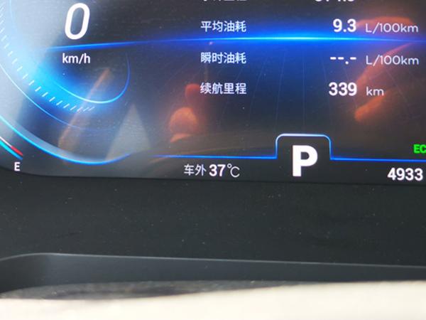 带着全新一代瑞虎8记一次不一样的旅行 家用SUV真的可以无所不能