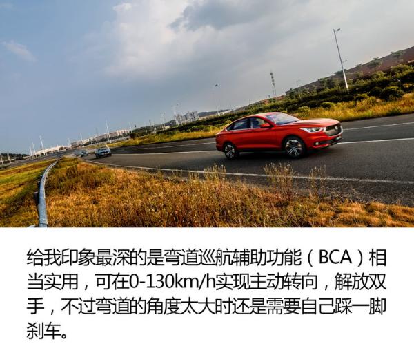 有颜值/智能配置贴心 新宝骏RM-5/RC-6开起来怎么样？