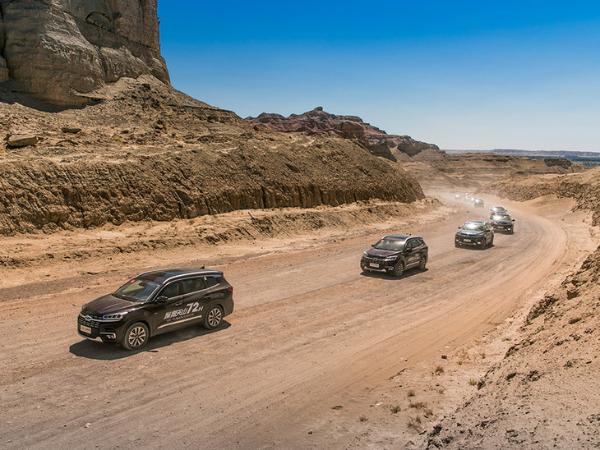 带着全新一代瑞虎8记一次不一样的旅行 家用SUV真的可以无所不能