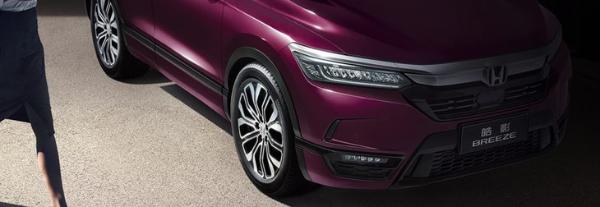 广汽本田全新中型SUV定名皓影 搭1.5T/配备四驱系统