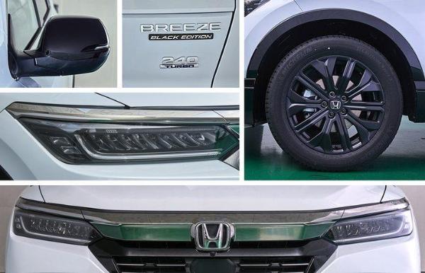 广汽本田全新中型SUV定名皓影 搭1.5T/配备四驱系统