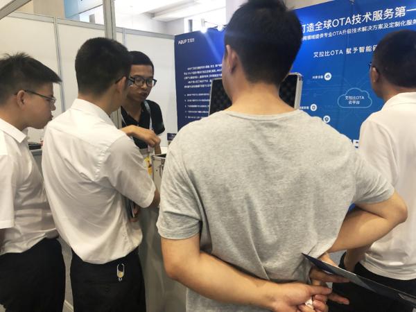为品牌厂商赋能，艾拉比“OTA+智能诊断”在重庆智博会精彩亮相