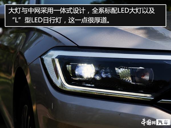 经济实惠的选择 试驾全新速腾1.2T车型