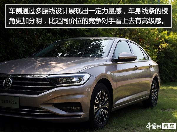 经济实惠的选择 试驾全新速腾1.2T车型