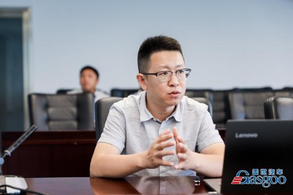 前瞻技术展示交流会 走进一汽专场活动圆满落幕！