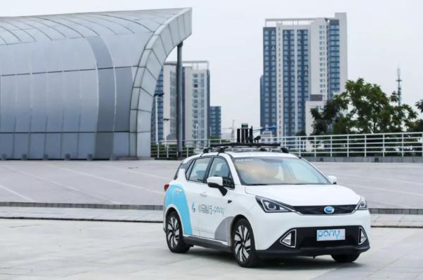 小马智行联手广汽发布全球首款Aion LX平台L4级无人车