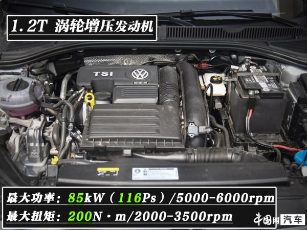 经济实惠的选择 试驾全新速腾1.2T车型