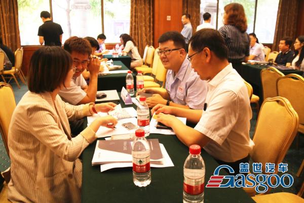 天津泰达汽车零部件及装备采购对接会 百余家企业成功对接采购商