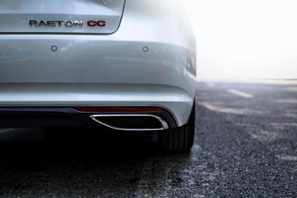 不但更名还改款 长安锐程CC官图发布 造型更年轻