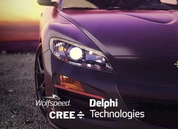 德尔福科技将与科锐开展汽车碳化硅设备合作