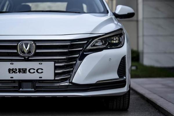不但更名还改款 长安锐程CC官图发布 造型更年轻