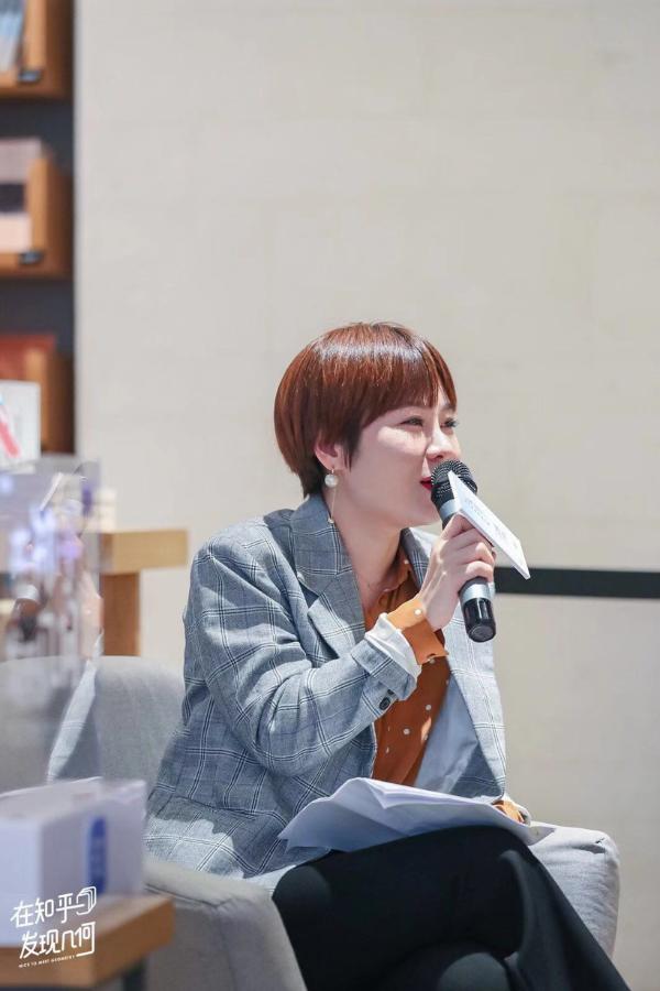 为梦想践行，几何汽车联手知乎与众多车友共话“逐梦之旅”