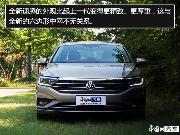 经济实惠的选择 试驾全新速腾1.2T车型