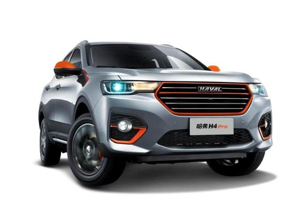 哈弗H4 Pro正式上市，售10.89万/多处橙色元素加持