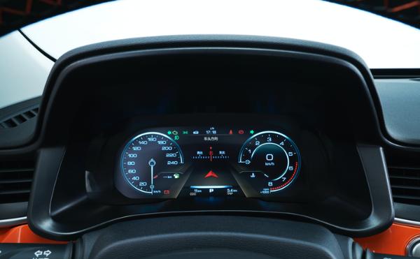 哈弗H4 Pro正式上市，售10.89万/多处橙色元素加持