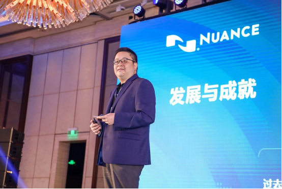 “软件定义汽车”，Nuance十年中国之路将迎来新的开始！