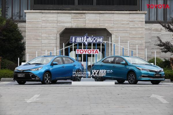 以保护环境为重 深化合作伙伴关系 丰田与中国一汽签订战略合作框架协议