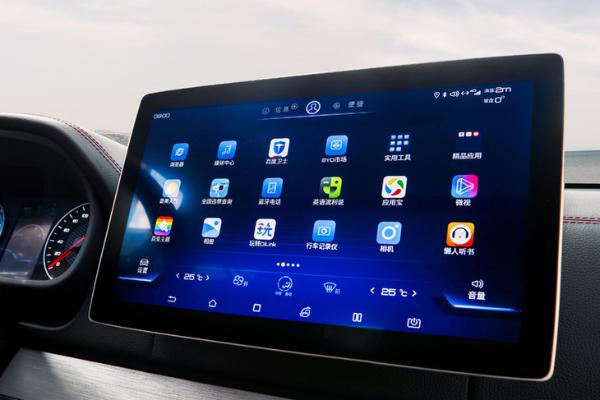 全新一代唐DM双擎四驱版上市 补贴后售22.99万元 百公里加速5.3S