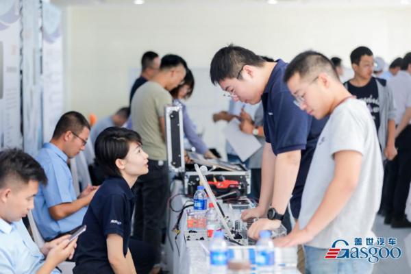 前瞻技术展示交流会 走进一汽专场活动圆满落幕！