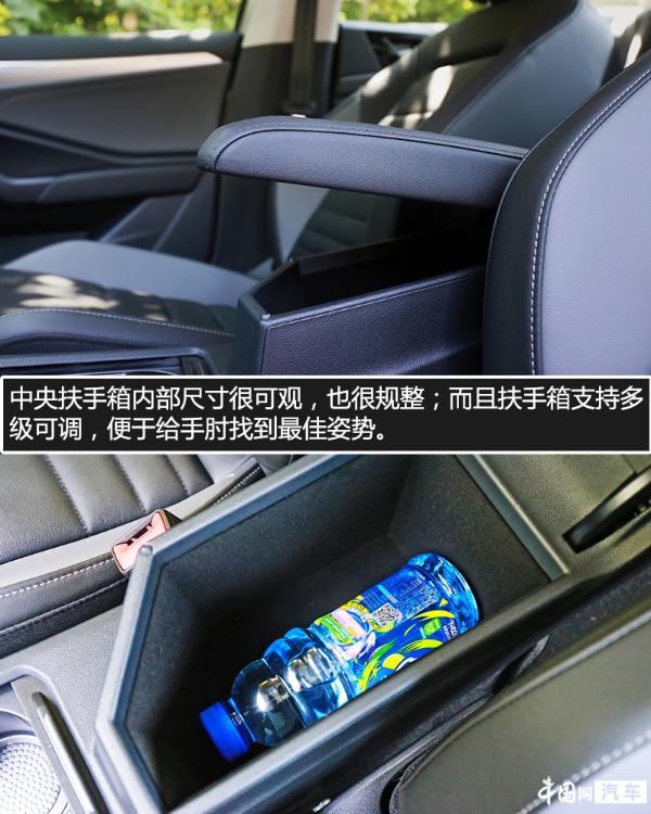 经济实惠的选择 试驾全新速腾1.2T车型