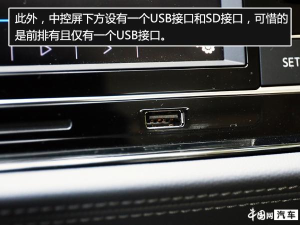 经济实惠的选择 试驾全新速腾1.2T车型