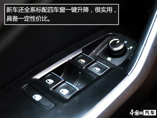 经济实惠的选择 试驾全新速腾1.2T车型