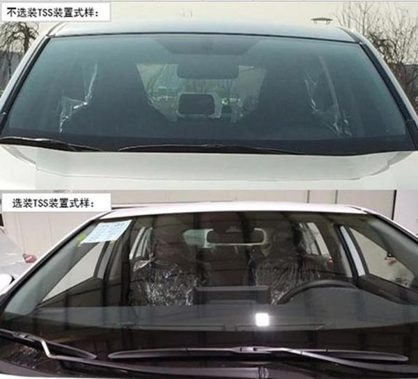 一汽丰田全新RAV4荣放将10月25日上市 搭多种动力系统