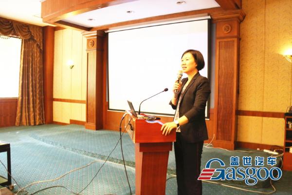 天津泰达汽车零部件及装备采购对接会 百余家企业成功对接采购商