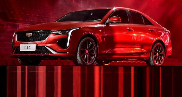 凯迪拉克CT4正式亮相 将2020年上市 纵置后驱平台
