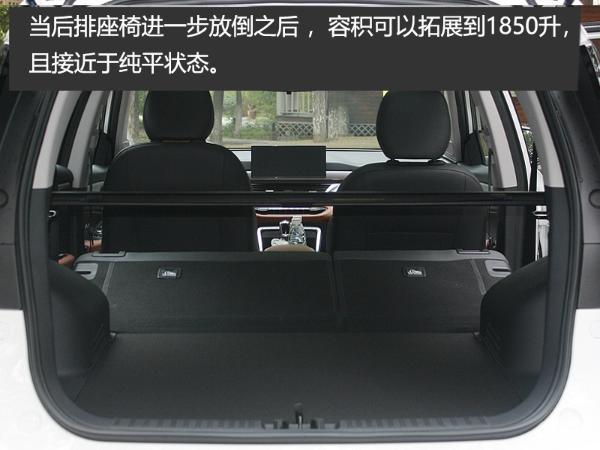 吉利远景X6实拍 内饰升级不亚于一次换代